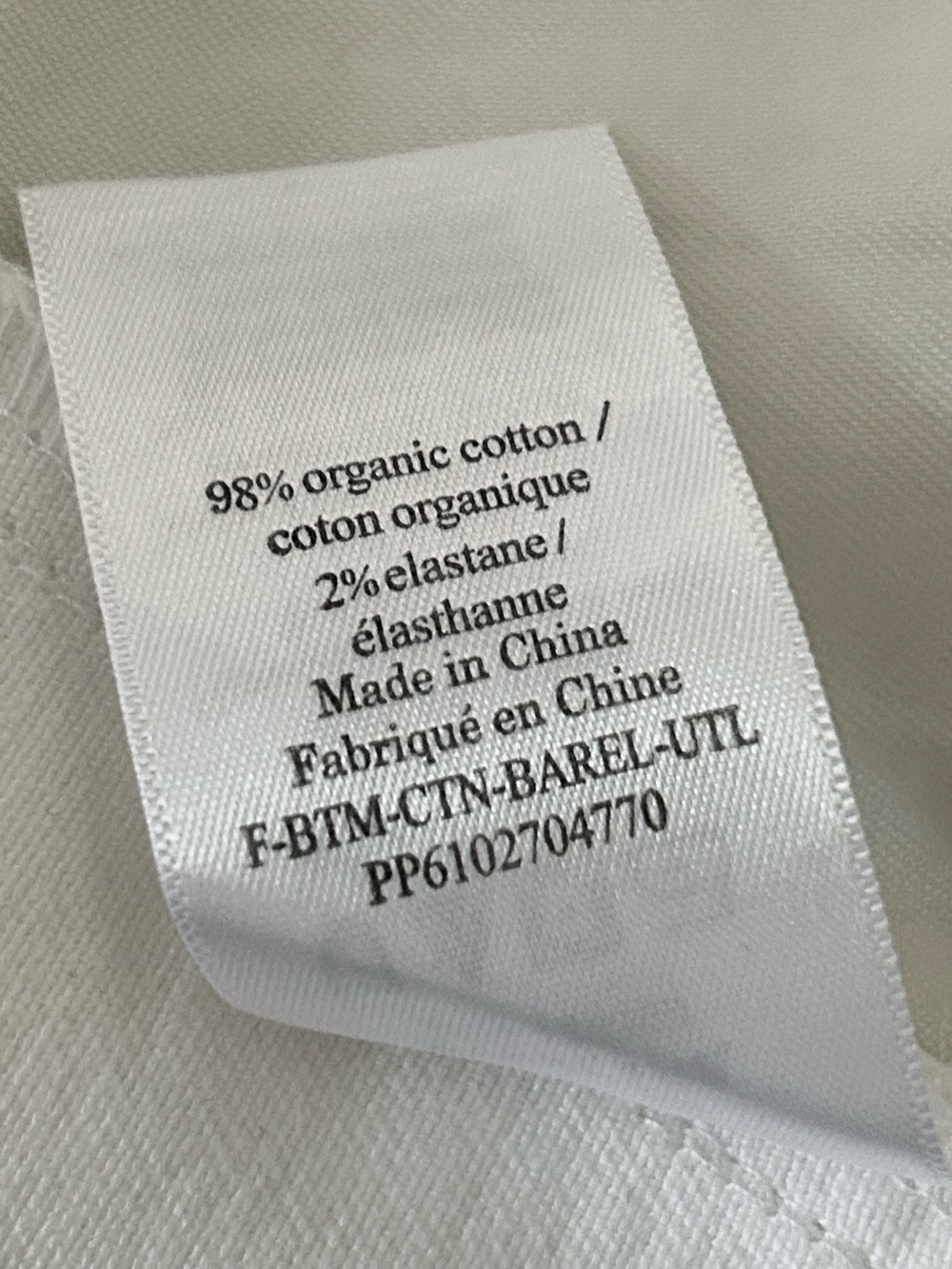 Everlane The Utility Barrel Pant in Bone Size 16 - Picture 10 of 11